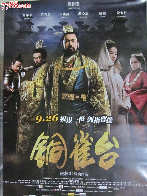 拿到毕业证拿不到学位证怎么办